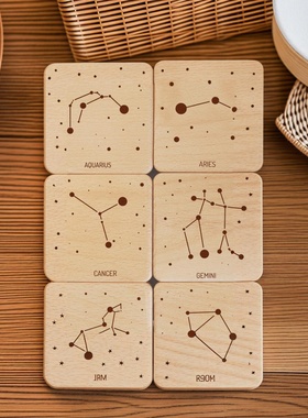 十二星座实木杯垫茶垫实木桌面摆件精致天然木质木块水瓶座射手座
