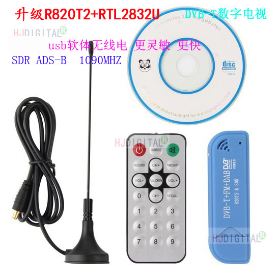 升级软件无线电R820T2+RTL2832U USB SDR ADS-B DVB-T DAB FM - 图0