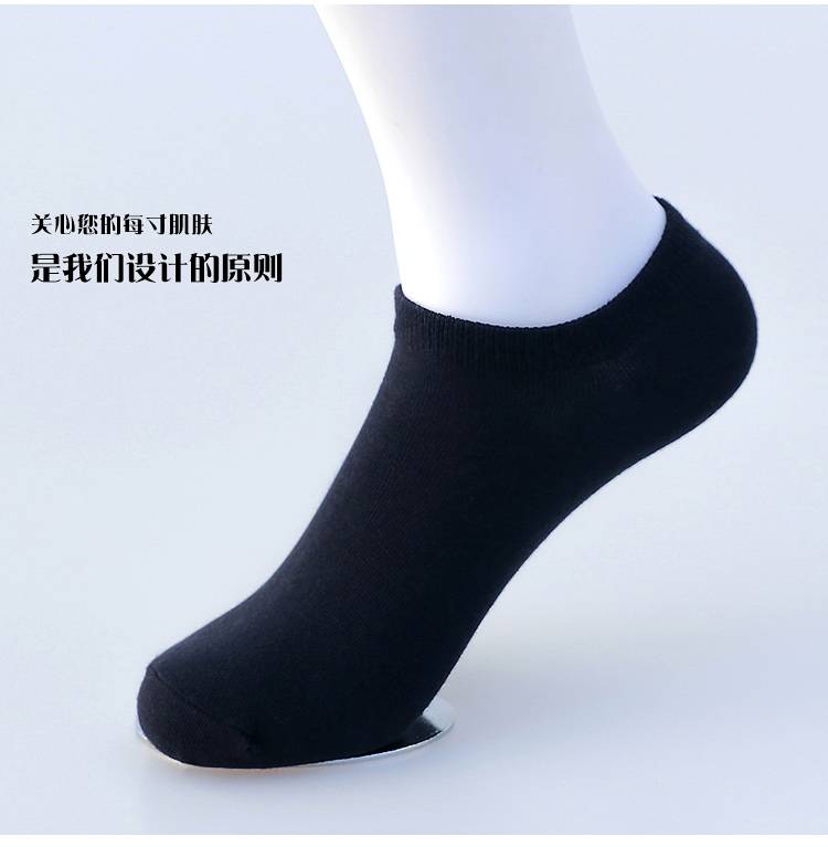 10 pairs] Socks for men with low top solid color summer - 图3