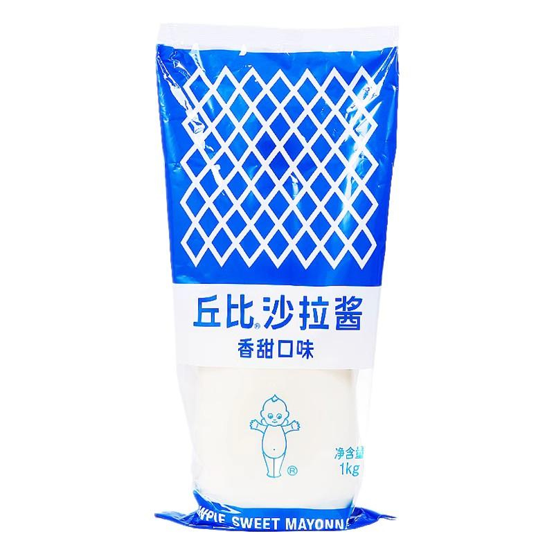 丘比沙拉酱香甜味1kg水果蔬菜寿司沙拉酱挤压瓶装1kg*9瓶-图3