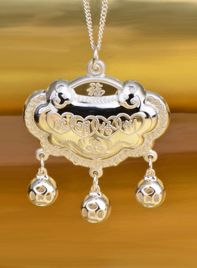 纯银9999宝宝长命锁铃铛手镯