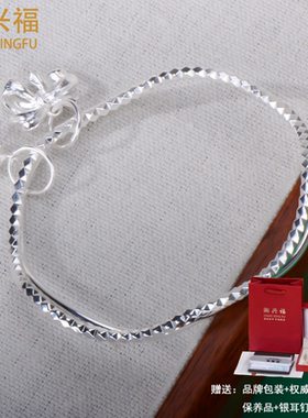 足银999.9波浪碎银双圈手镯