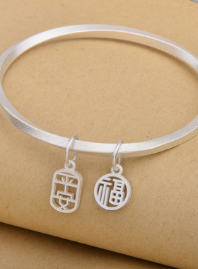 足银999.9古法莫比乌斯环手镯