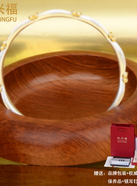 足银999.9桂花描金手镯