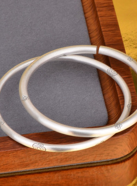 纯银梅花素圈手镯闭口银镯女