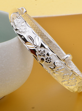 足银999.9四叶草福字银手镯