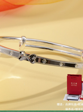 纯银999CNC推拉光面蝴蝶结手镯