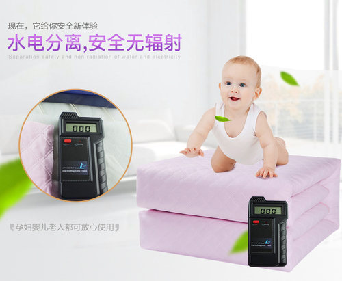 水循环电热毯水暖毯双单人家用省电智能神器圣梵龙恒温安全无辐射 - 图1