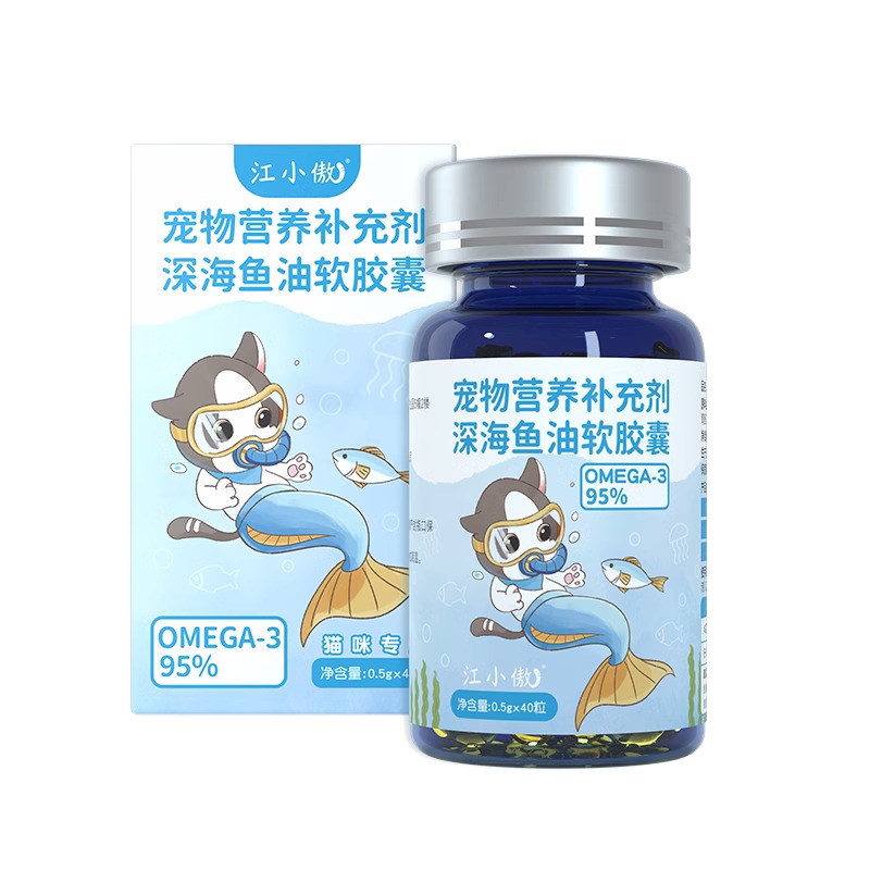 江小傲鱼油猫咪专用宠物猫用防掉毛猫猫幼猫吃的鱼肝油江小奥嗷敖-图3