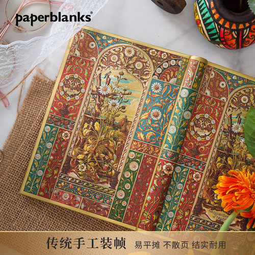 paperblanks佩兰克笔记本本子维也纳果实复古日记本成人精美手账本高颜值手帐记事本学生文创文具文艺礼物 - 图1