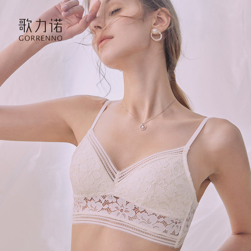 歌力诺无钢圈薄款白色蕾丝法式文胸 歌力诺文胸