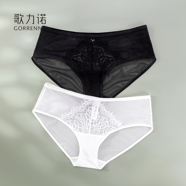 Glino white lace sexy low waist triangle shorts