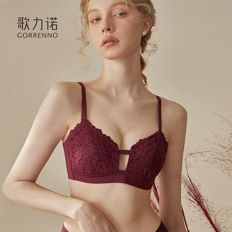 红色套装大码性感聚拢钢圈内裤 歌力诺文胸