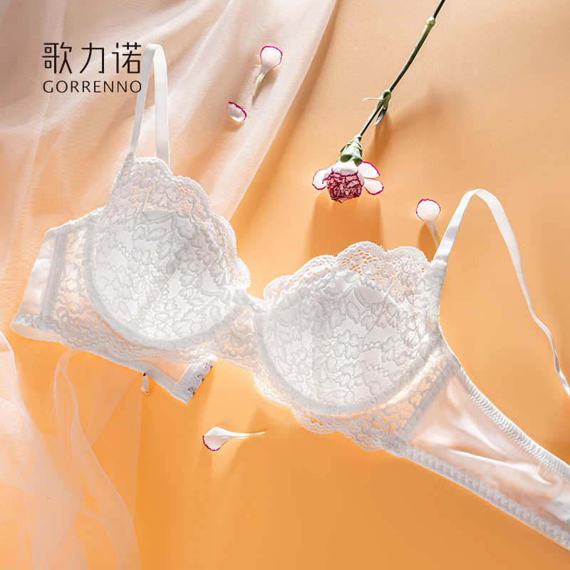 歌力诺法式薄款小胸显大聚拢内衣 歌力诺文胸