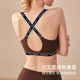 轻运动美背心内衣女无痕防下垂收副乳抹胸薄款大胸显小胸聚拢文胸