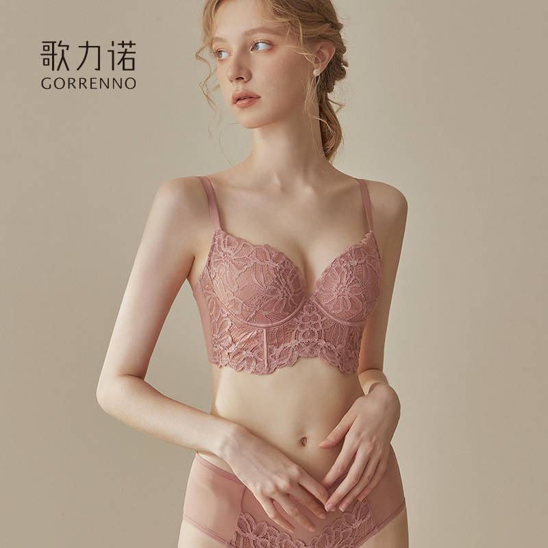 夏蕾丝收副乳调整型防下垂薄款内衣 歌力诺文胸