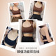 轻运动美背心内衣女无痕防下垂收副乳抹胸薄款大胸显小胸聚拢文胸