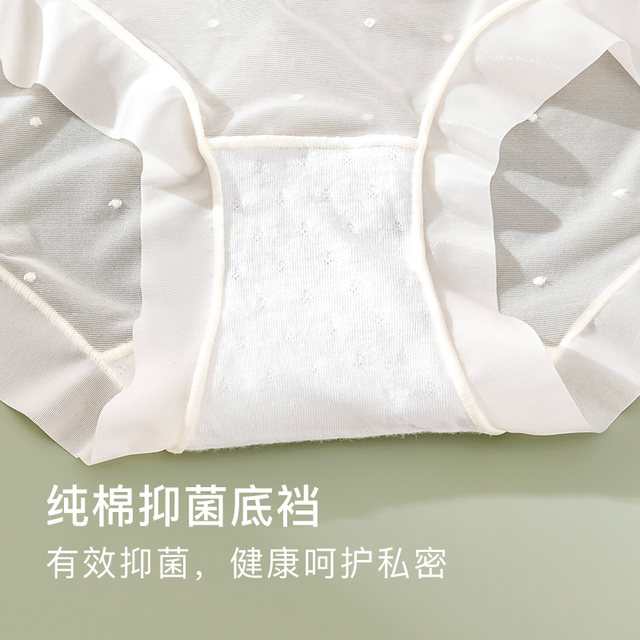 Glino high waist markless pure cotton antibacterial underwear Glino high waist markless pure cotton antibacterial underwear