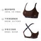 轻运动美背心内衣女无痕防下垂收副乳抹胸薄款大胸显小胸聚拢文胸
