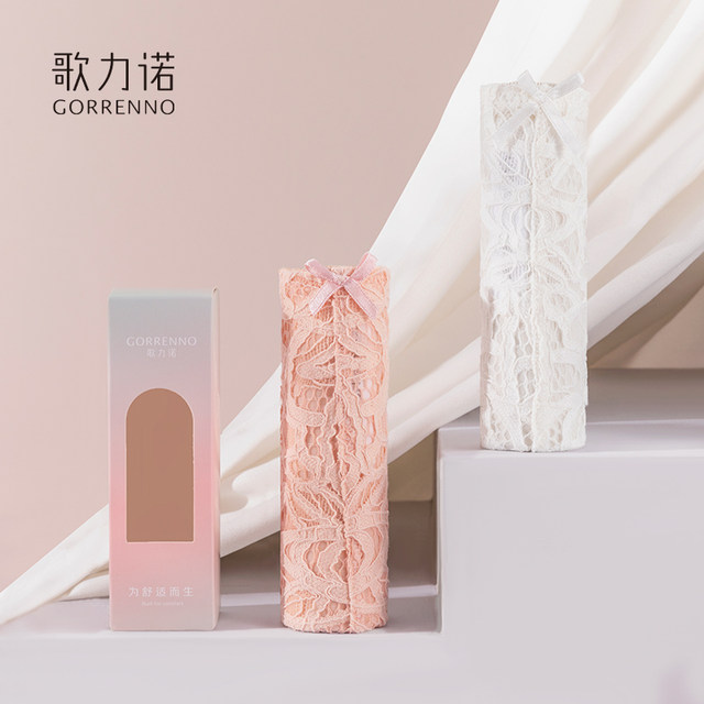 Golino Women's Ultra-Thin Sexy Lace Briefs