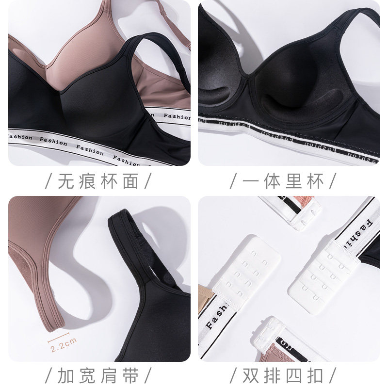 运动防震瑜伽健身无痕钢圈夏季内衣 歌力诺文胸