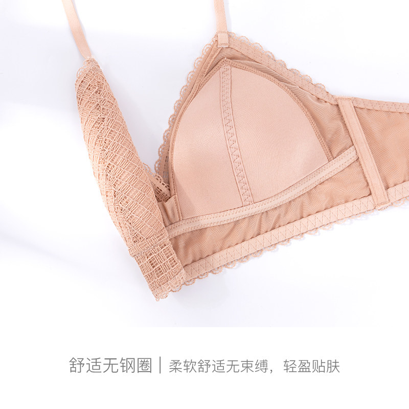 歌力诺超薄款女黑色法式三角杯内衣 歌力诺文胸