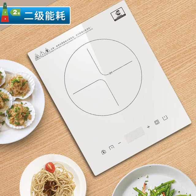 Kechuang Qiys2805 high-end embedded induction furnace