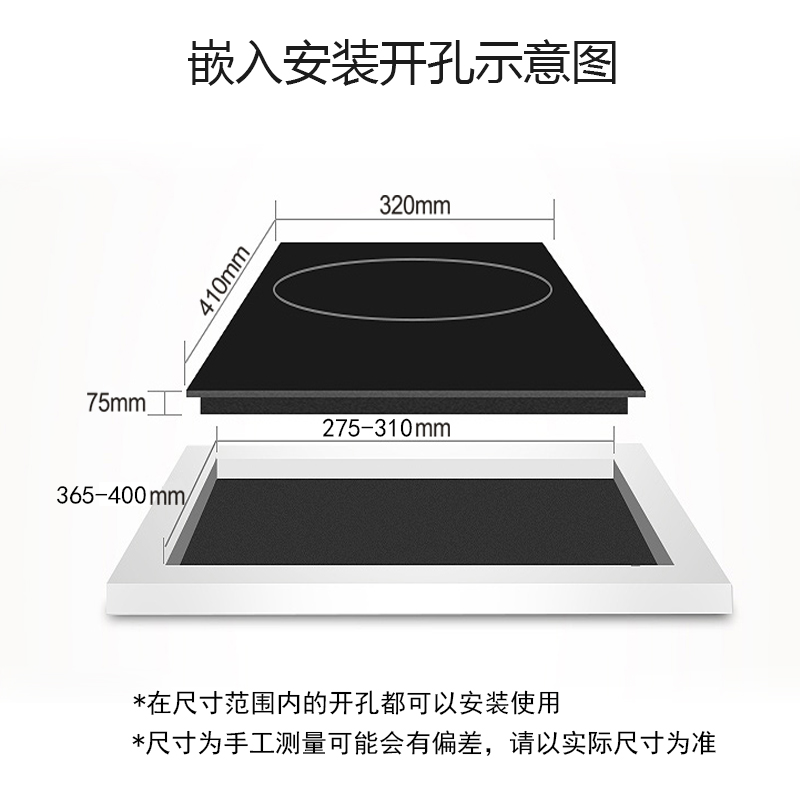 CECHUANGC/科创奇 T30嵌入式电陶炉家用电磁炉大功率单灶镶嵌光波 - 图2