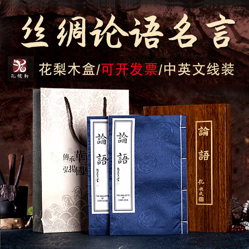 中国风木盒 新人首单立减十元 22年2月 淘宝海外 中国风木盒 新人首单立减十元 22年2月 淘宝海外
