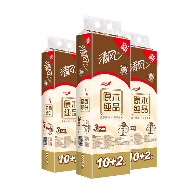 清风大卷整箱批家用实惠装有芯厕纸 迈时杰家居卷筒纸
