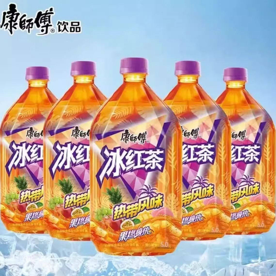商品详情图片