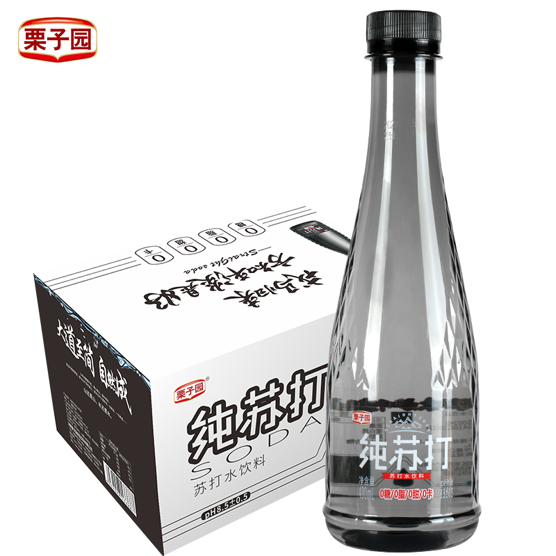 栗子园 无糖无汽纯苏打水 430ml*5瓶