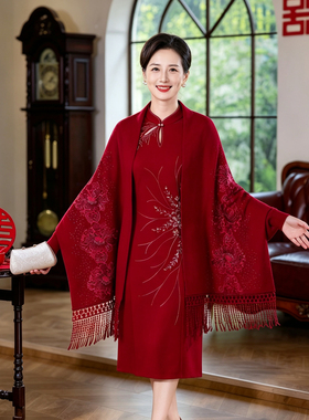 新款外搭妈妈红色喜婆婆旗袍披肩
