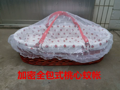 Детская портативная корзина, качалка, экологичная колыбель для новорожденных