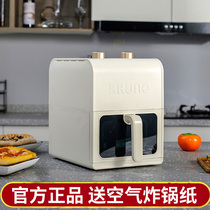 Japan BRUNO air fryer home visualization electric fryer multifunction integrated new 5L large capacity fryer