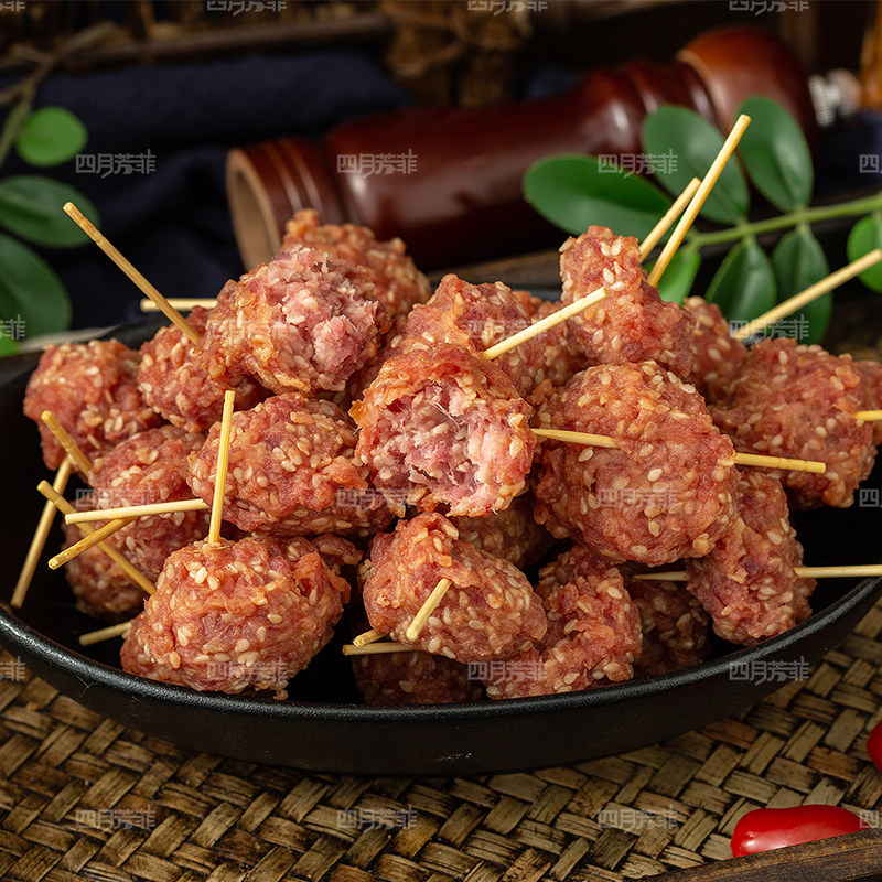 哈尔滨裕昌牙签肉棒肉经典怀旧休闲小零食猪肉类熟食小吃即食美食,淘宝优惠券,粉丝福利购,淘宝优惠卷