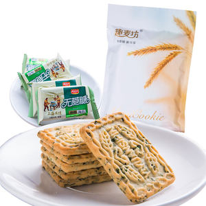 趣麦坊 海苔饼干特产零食200g*3袋木糖醇食品老上海无蔗糖饼干