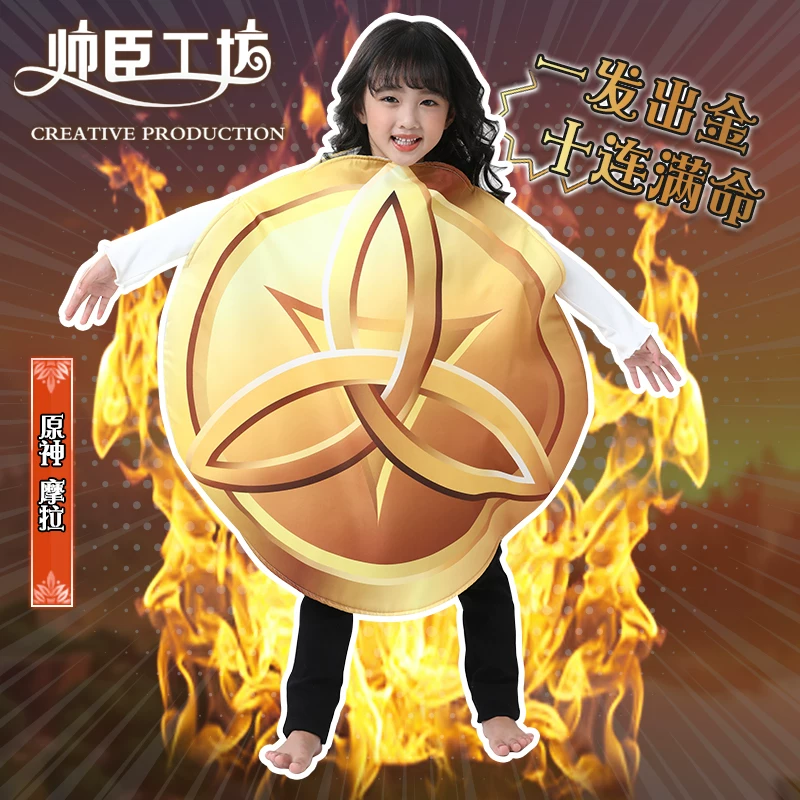 Genshin Impact, natural ore, children's doll, cosplay