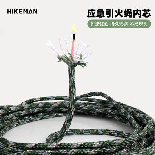 HIKEMAN Nylon-Paracord, Militärstandard, geflochten, 4 mm