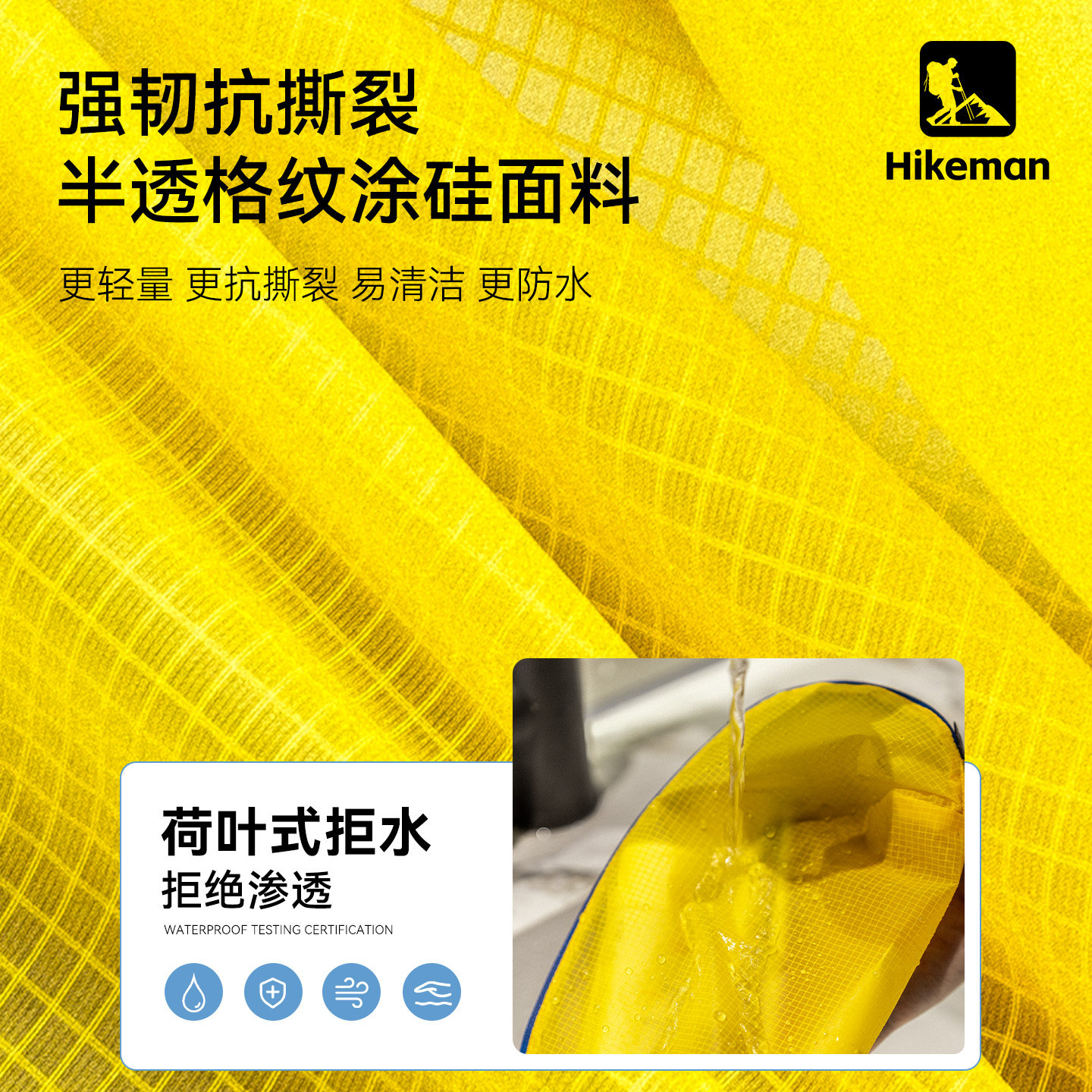 旅行涂硅化妆包大容量超轻防水护肤品洗漱收纳袋户外便携杂物袋,淘宝优惠券,粉丝福利购,淘宝优惠卷