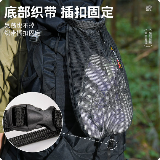 HIKEMAN Dalima material backpack external shoe compartment
