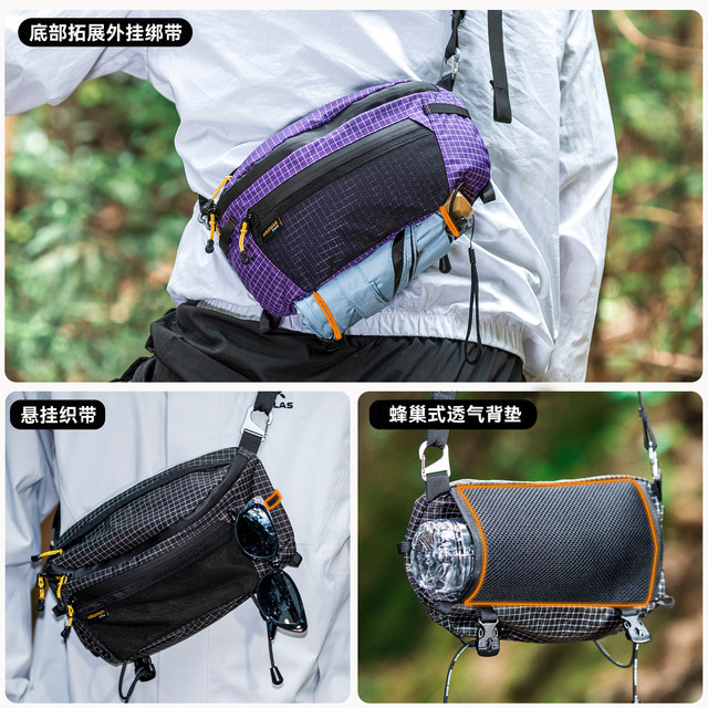HIKEMAN outdoor multifunctional chest bag waist bag large