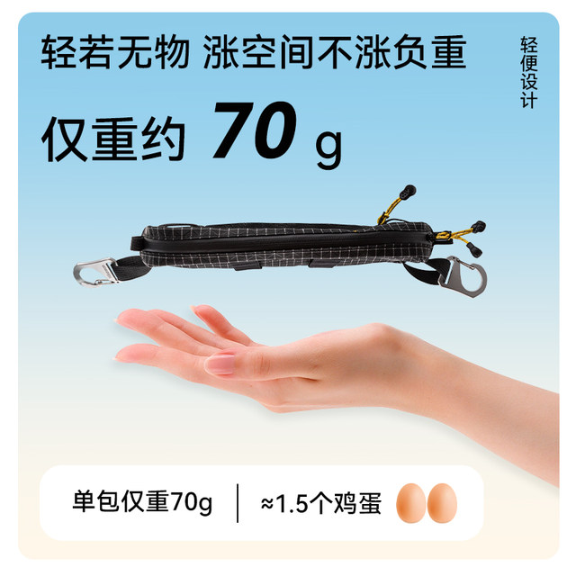 Outdoor mountaineering and hiking multi-functional expansion side waist bag