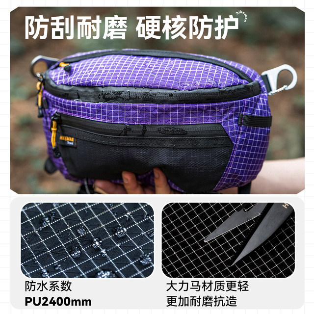 HIKEMAN outdoor multifunctional chest bag waist bag large