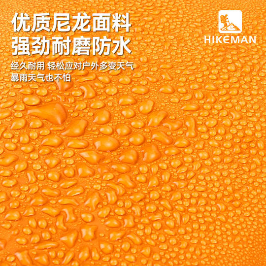 户外登山包防雨防水罩全包防尘便携书包套徒步骑行背包轻量保护套