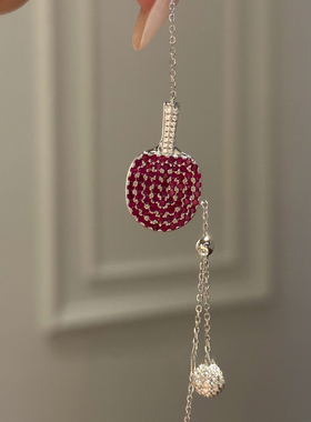 超闪羽毛球拍吊坠项链毛衣链