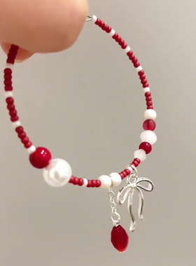 多巴胺蝴蝶结红色串珠手链