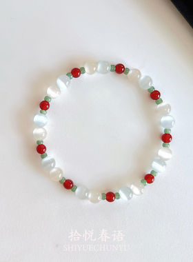 新中式撞色仿红玛瑙猫眼珠手串女