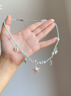 蓝色串珠海星海螺项链