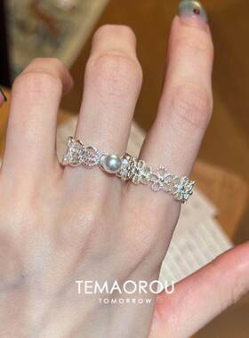 银色叠戴蕾丝边仿珍珠戒指女